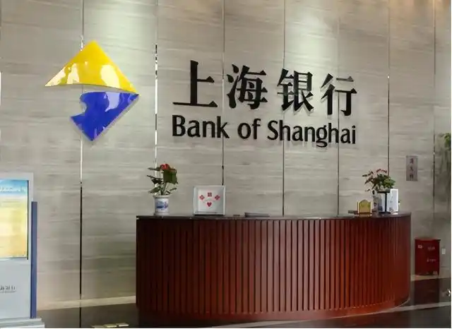 shbank
